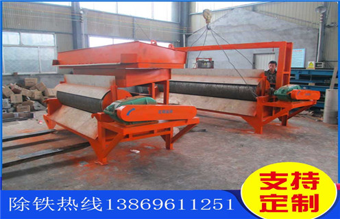 干式强磁磁选机，浙江干式强磁磁选机_浙江干式强磁磁选机制作如何选铁参数规格一般是多少_生产厂家