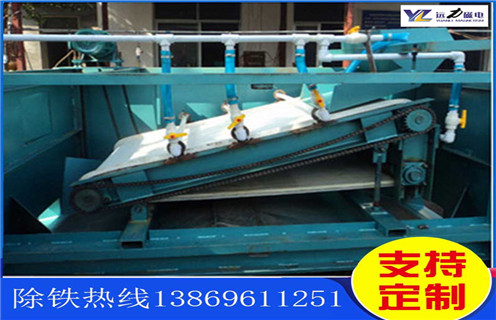 高梯度麻豆一级AV片，内蒙古高梯度麻豆一级AV片_内蒙古高梯度麻豆一级AV片参数永磁排列图工作原理_选矿规格参数及执行标准