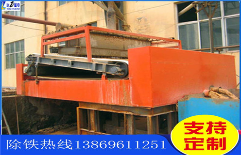 麻豆一级AV片，云南麻豆一级AV片价格_云南麻豆一级AV片价格永磁排列图工作原理_选矿规格参数及执行标准