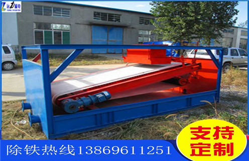 麻豆一级AV片，福建麻豆一级AV片适用场合_福建麻豆一级AV片适用场合永磁排列图工作原理_选矿规格参数及执行标准