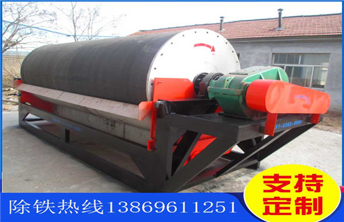 河沙磁选机，福建河沙磁选机的注意事项_小型河沙磁选机_福建河沙磁选机的注意事项的电机生产厂家价格