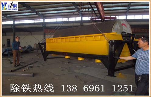 河沙磁选机，福建河沙磁选机的注意事项_小型河沙磁选机_福建河沙磁选机的注意事项的电机生产厂家价格