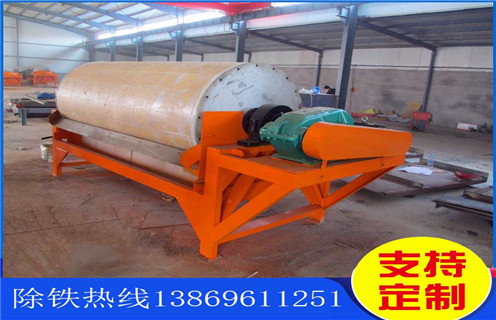 铁矿磁选机，四川铁矿磁选机如何配置_四川铁矿磁选机如何配置报价发展工作视频皮带及结构价格
