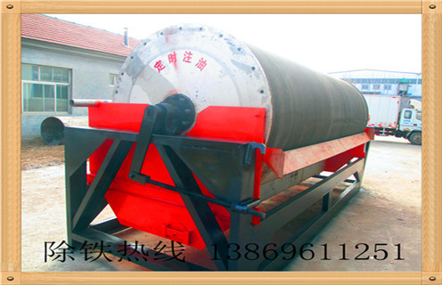 高强磁磁选机，广西高强磁除铁磁选机_麻豆传媒免费在线观看广西高强磁除铁磁选机的结构磁场分布图