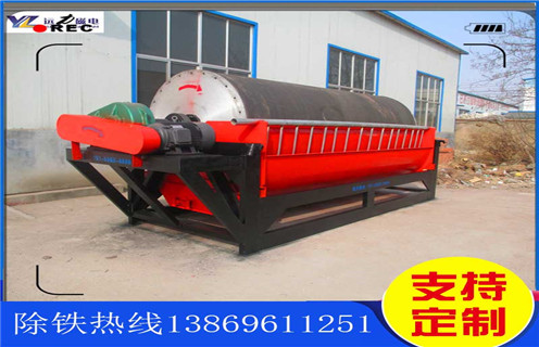 永磁筒式磁选机，德州永磁筒式磁选机_德州永磁筒式磁选机哪家好供应订制磁场一般为多少_磁块如何排列