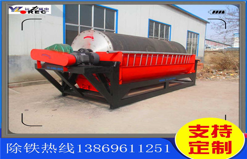 湿式磁选机，安徽湿式磁选机质量_安徽湿式磁选机质量质量原理更便捷型号参数及磁场强度