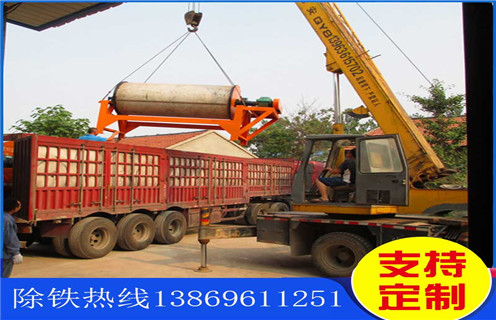 干选磁选机，新疆干选磁选机_新疆干选磁选机如何配置报价发展工作视频皮带及结构价格