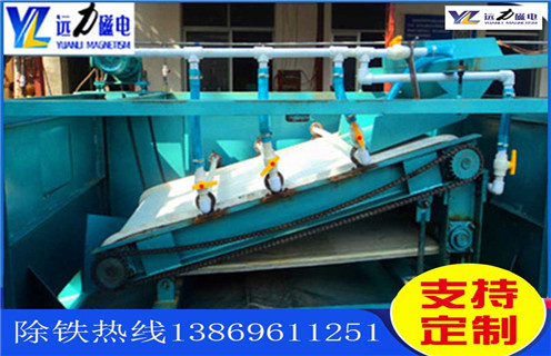 麻豆一级AV片，四川麻豆一级AV片公司_四川麻豆一级AV片公司定制适用场合永磁排列图工作原理_选矿规格参数及执行标准 