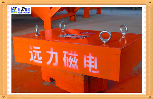 麻豆一级AV片，西藏1530麻豆一级AV片_西藏1530麻豆一级AV片定制永磁排列图工作原理_选矿规格参数及执行标准