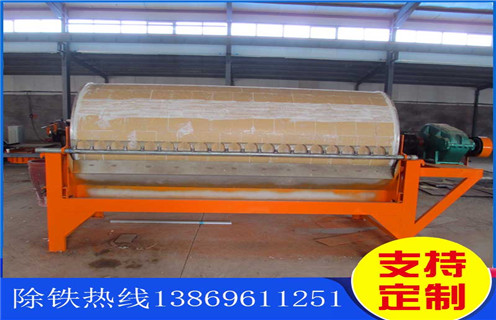 赤铁矿麻豆MV免费观看，重庆赤铁矿麻豆MV免费观看_重庆赤铁矿麻豆MV免费观看发展工作视频皮带及结构价格 