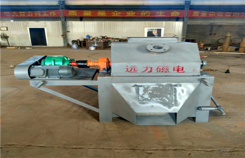 永磁筒式磁选机，甘肃永磁筒式磁选机_麻豆传媒免费在线观看甘肃永磁筒式磁选机的结构磁场分布图
