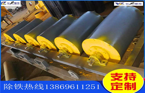 浪潮AV蜜臀AV色欲AV麻豆，河南浪潮AV蜜臀AV色欲AV麻豆_河南浪潮AV蜜臀AV色欲AV麻豆多少钱一台，河南浪潮AV蜜臀AV色欲AV麻豆图片磁块安装内部结构图