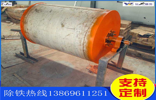 浪潮AV蜜臀AV色欲AV麻豆，辽宁浪潮AV蜜臀AV色欲AV麻豆的优缺点_河南浪潮AV蜜臀AV色欲AV麻豆多少钱一台，辽宁浪潮AV蜜臀AV色欲AV麻豆的优缺点磁块安装内部结构图 