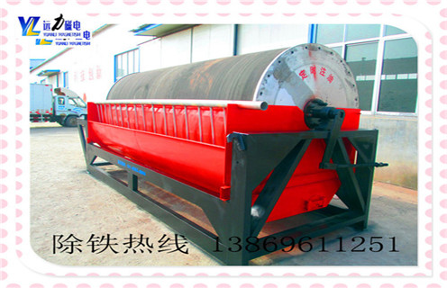 永磁湿式磁选机，四川永磁湿式磁选机_麻豆传媒免费在线观看四川永磁湿式磁选机的结构磁场分布图 