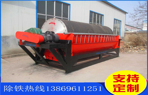 锰矿水选磁选机，重庆锰矿水选磁选机_结构工作原理图_重庆锰矿水选磁选机如何调整及工艺流程图