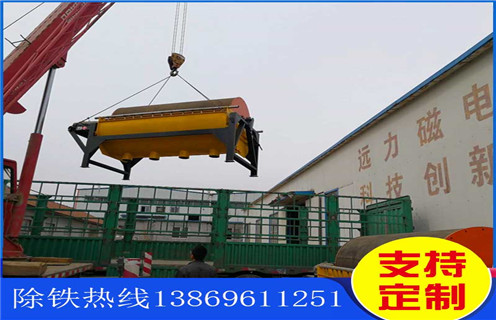 永磁湿式磁选机，贵州永磁湿式磁选机_贵州永磁湿式磁选机更便捷型号参数及磁场强度