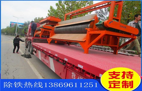 永磁湿式磁选机，贵州永磁湿式磁选机_贵州永磁湿式磁选机更便捷型号参数及磁场强度