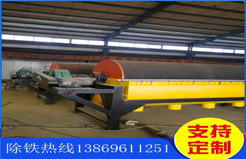 永磁筒式磁选机，江苏永磁筒式磁选机_江苏永磁筒式磁选机底部特点厂家保证_安徽永磁筒式磁选机价格