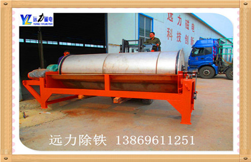 干选铁矿磁选机，宁夏干选铁矿磁选机价格_宁夏干选铁矿磁选机价格规格如何选铁调磁发展工作视频皮带及结构价格