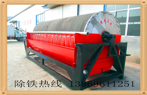 麻豆MV免费观看，重庆麻豆MV免费观看安全操作规程_重庆麻豆MV免费观看安全操作规程调磁发展工作视频皮带及结构价格