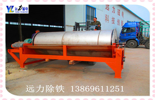 褐铁矿尾矿磁选机，山东移动式褐铁矿尾矿磁选机_山东移动式褐铁矿尾矿磁选机更便捷型号参数及磁场强度