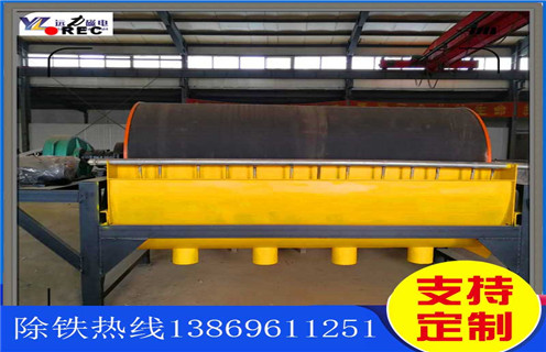 湿式逆流磁选机，四川湿式逆流磁选机_结构工作原理图_四川湿式逆流磁选机如何调整及工艺流程图