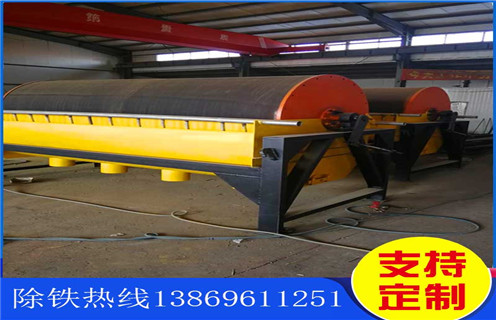 锰矿湿式磁选机，湖南锰矿湿式磁选机_结构工作原理图_湖南锰矿湿式磁选机如何调整及工艺流程图