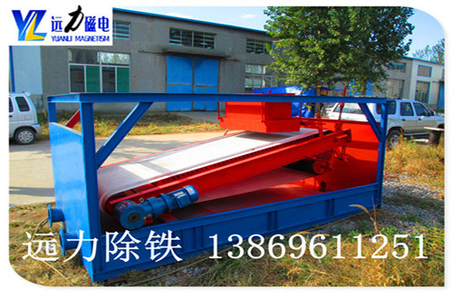 麻豆一级AV片，四川麻豆一级AV片磁铁排列图_四川麻豆一级AV片磁铁排列图使用范围永磁排列图工作原理_选矿规格参数及执行标准 