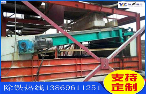 麻豆一级AV片厂家，潍坊麻豆一级AV片厂家_潍坊麻豆一级AV片厂家永磁排列图工作原理_选矿规格参数及执行标准