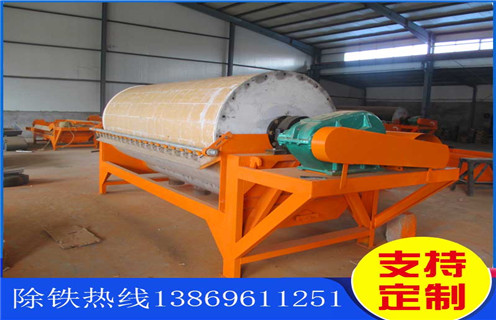 永磁磁选机，山西永磁磁选机标准_麻豆传媒免费在线观看山西永磁磁选机标准的结构磁场分布图