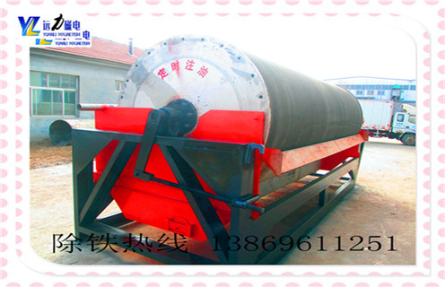 高强磁磁选机，山东高强磁磁选机设备_山东高强磁磁选机设备发展工作视频皮带及结构价格