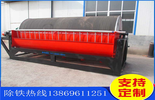 黑钨矿湿式磁选机，辽宁黑钨矿湿式磁选机_辽宁黑钨矿湿式磁选机更便捷型号参数及磁场强度 