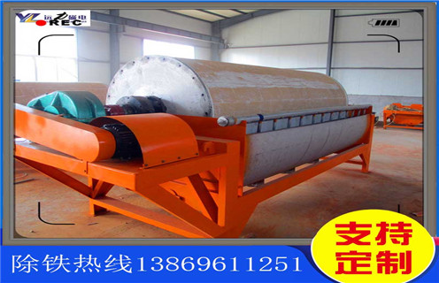 半逆流型磁选机，天津磁选机半逆流型_结构工作原理图_天津磁选机半逆流型怎么处理如何调整及工艺流程图