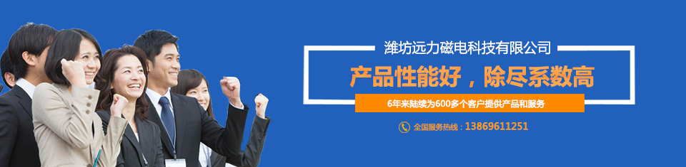 麻豆传媒免费在线观看与您携手共赢，共创辉煌