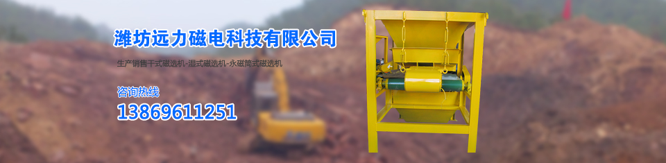 麻豆传媒免费在线观看除铁器，世界先进技术