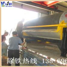 永磁筒式磁选机麻豆传媒免费在线观看该如何保养