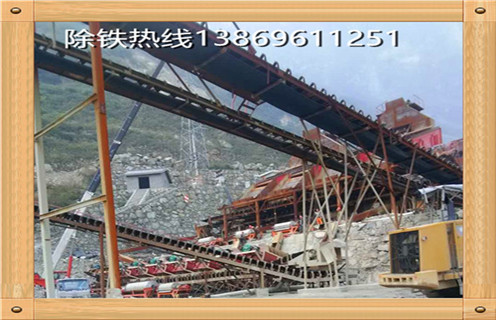 农机麻豆MV免费观看是哪里生产的