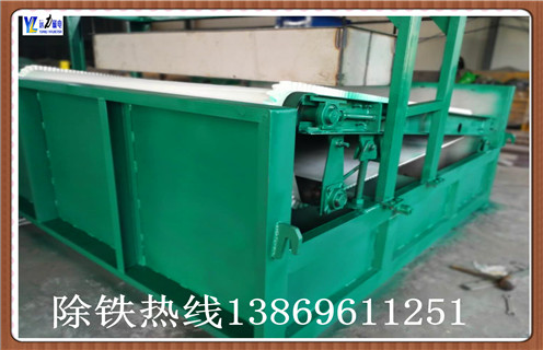 麻豆一级AV片-平板湿式磁选机特点