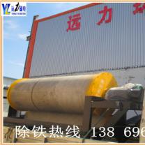 江西小型河砂磁选机能赚钱吗？