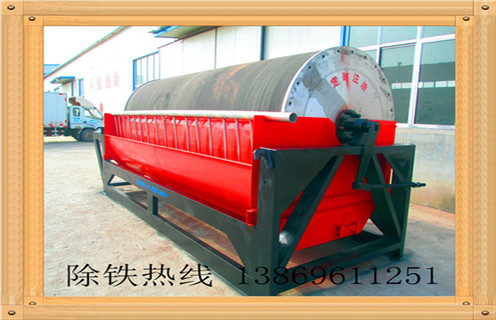 选煤厂磁选机工作原理是什么样的，好选吗？