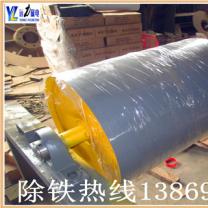 山东浪潮AV蜜臀AV色欲AV麻豆批发价格