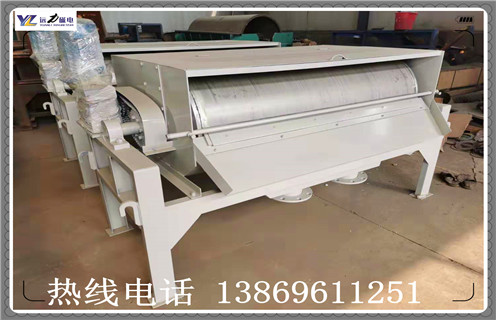 污水处理专用磁选机厂家麻豆传媒免费在线观看造