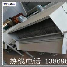污水处理专用磁选机厂家麻豆传媒免费在线观看造