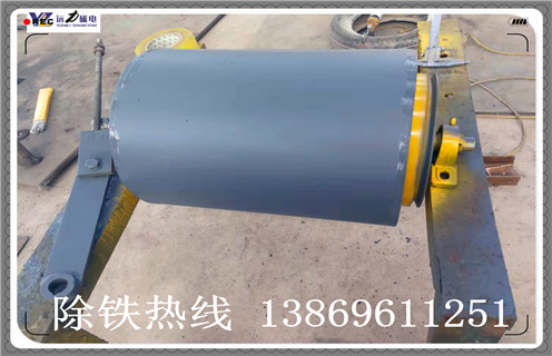 磁滚半磁型强滚筒麻豆传媒免费在线观看定制开始啦
